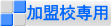 Zp